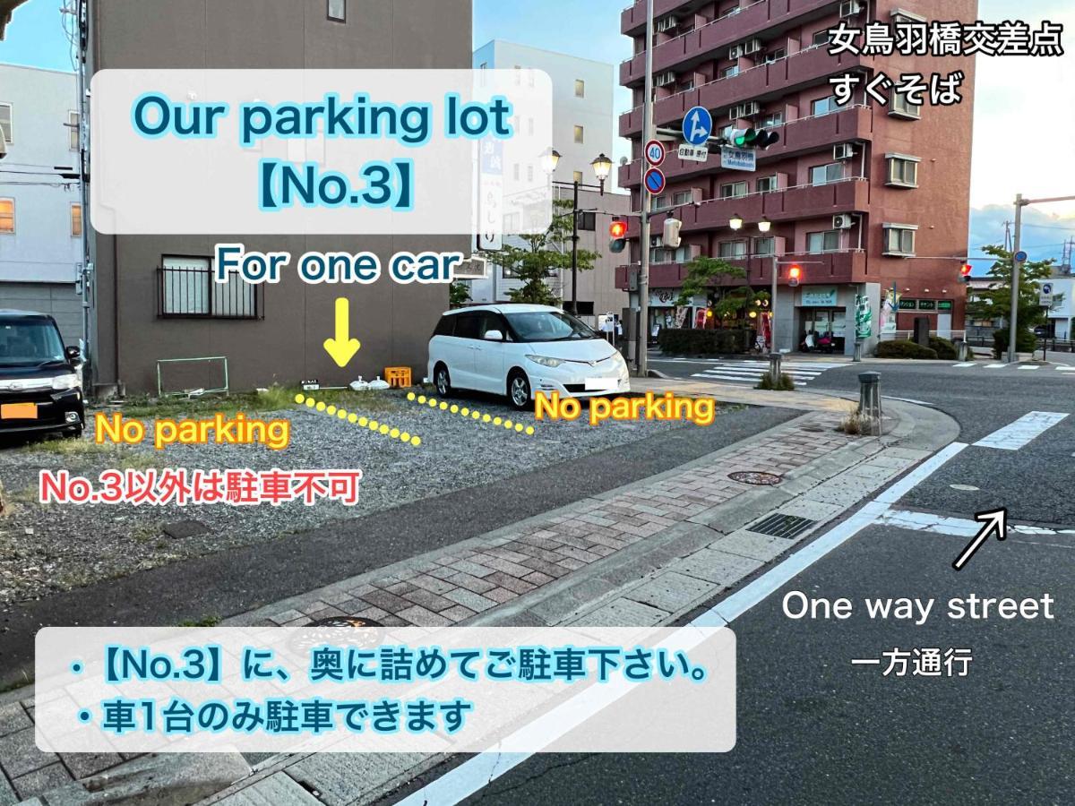1組貸切りの宿 Popotel 2 -Nikai 二階- Matsumoto Exterior foto
